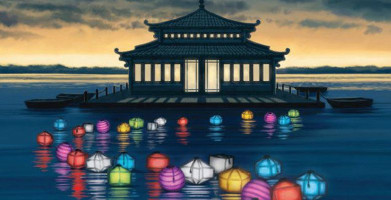 Logo Post Yangtze Lanterns The Harvest Festival